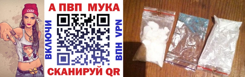 Виды наркотиков купить Каневская МДМА Меф мяу мяу АМФЕТАМИН
