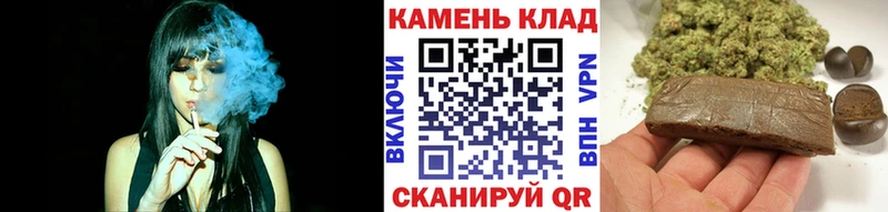 ГАШ Изолятор  купить наркоту  Каневская 