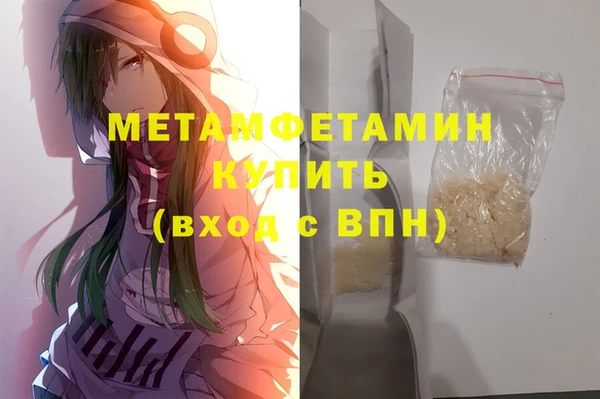 apvp Белоозёрский