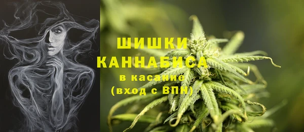 кокаин Беломорск