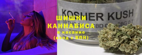 apvp Белоозёрский