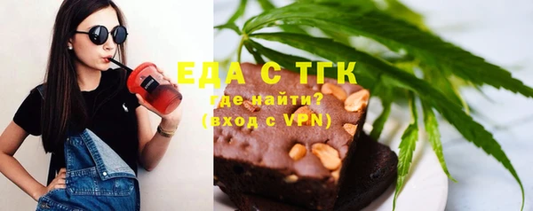 кокаин Беломорск