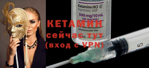 кокаин Беломорск