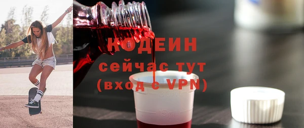 эйфоретик Усмань