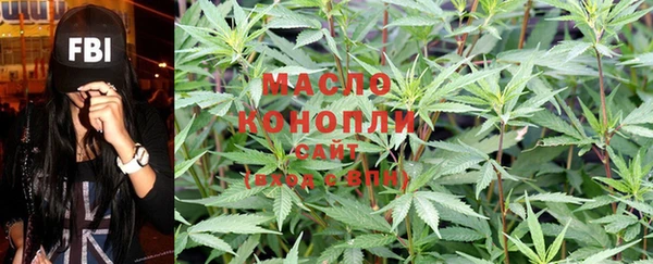 apvp Белоозёрский