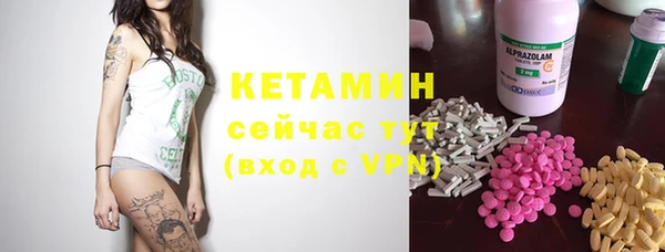 apvp Белоозёрский