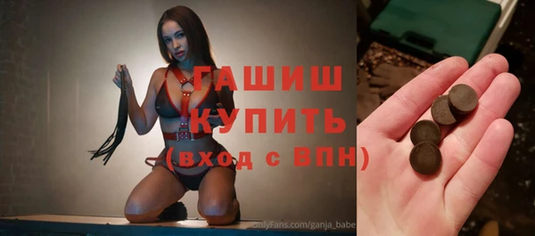 apvp Белоозёрский