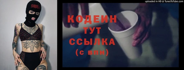 apvp Белоозёрский