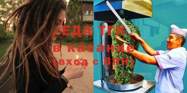 apvp Белоозёрский