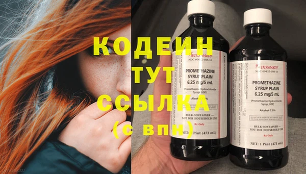 apvp Белоозёрский