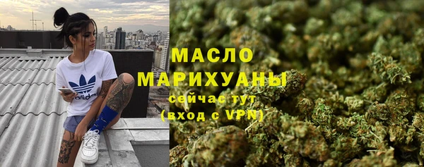 apvp Белоозёрский
