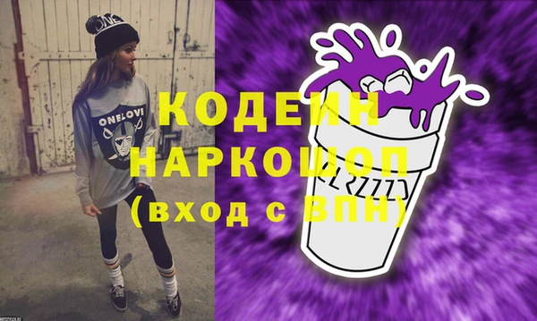 apvp Белоозёрский