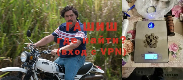 apvp Белоозёрский