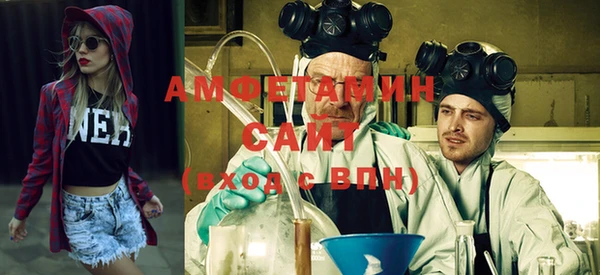apvp Белоозёрский