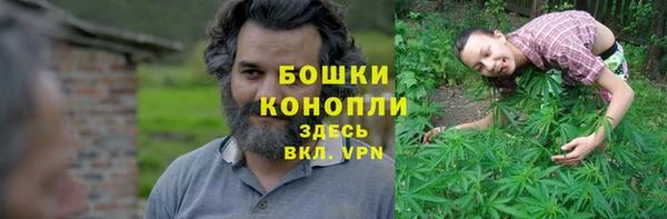 кокаин Беломорск